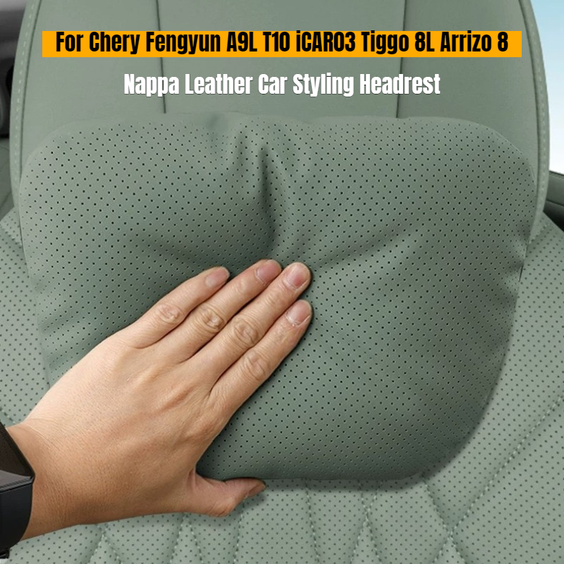 Memory Foam Car Neck Pillow Lumbar Support - Per Chery Fengyun A9L T10 iCAR