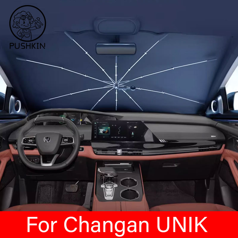 Car Sunshade Windshield Umbrella Foldable - Per Changan UNIK 2024 2025 2026