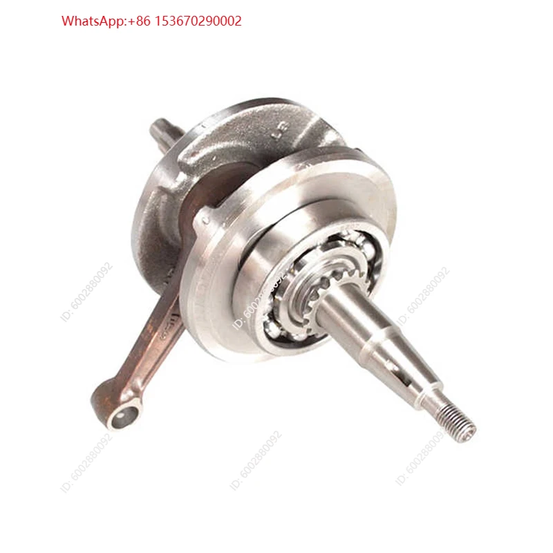 Gruppo Albero Motore per Moto  - Motorcycle Parts recensione e prezzo