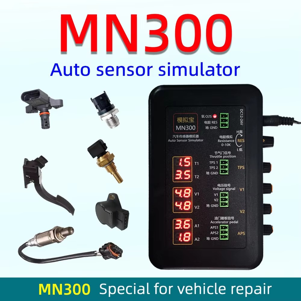 Simulatore di Sensori Auto, Ge - Auto Repair Tools recensione e prezzo